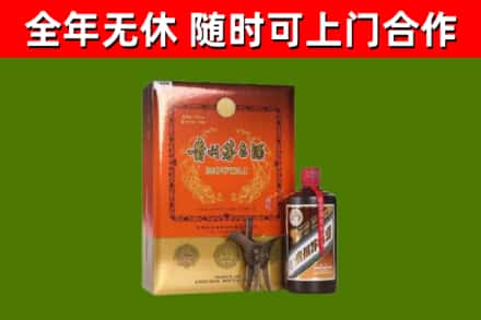 荆州烟酒回收汉帝茅台.jpg