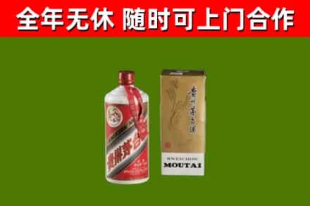 荆州烟酒回收铁盖茅台酒.jpg